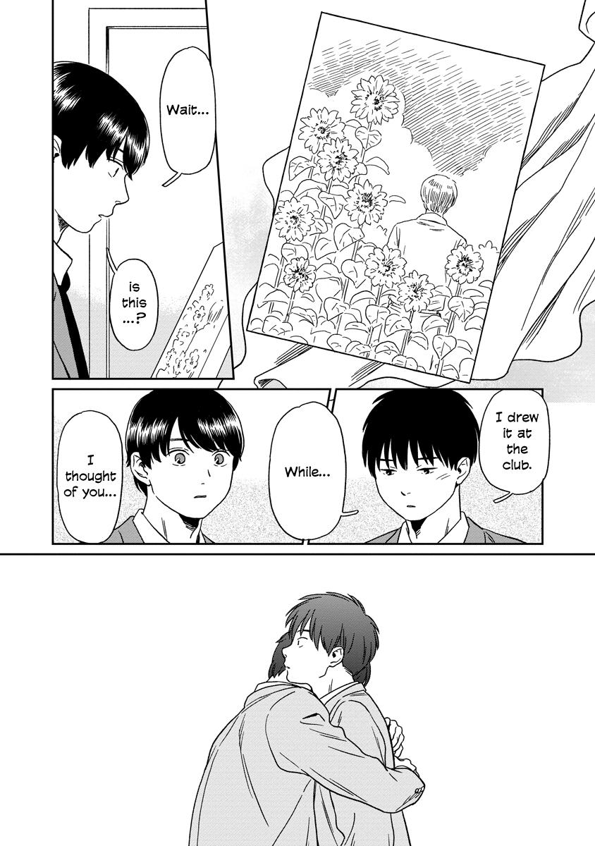 Kirakira Shite mo, Shinakute mo Chapter 22 page 12 - 