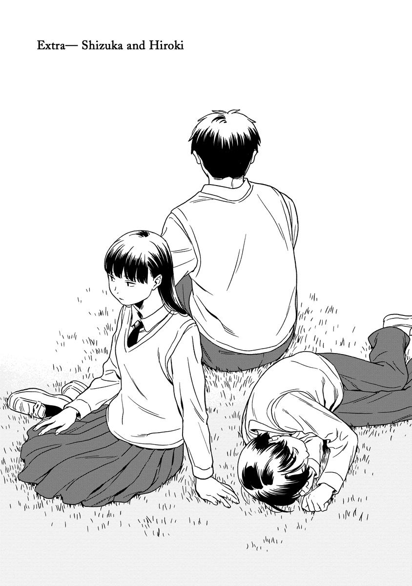 Kirakira Shite mo, Shinakute mo Chapter 23 page 2 - 