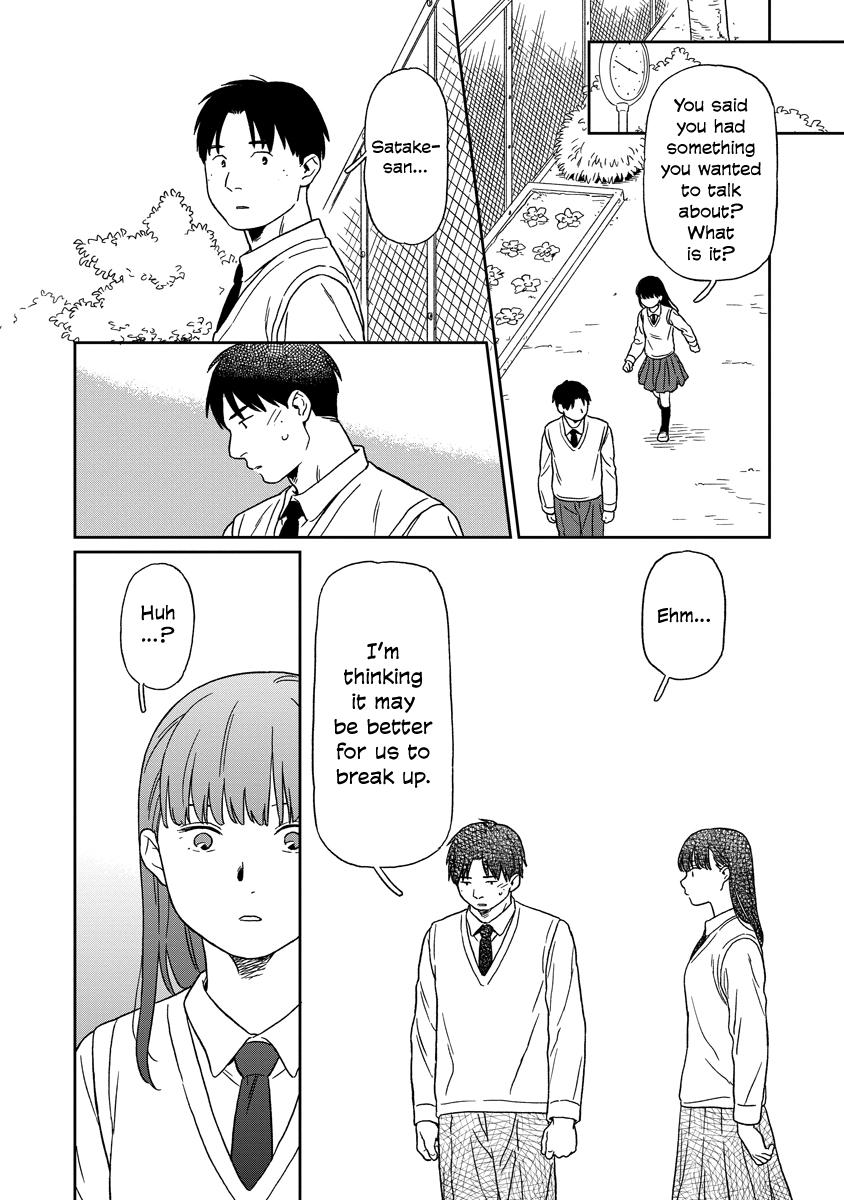 Kirakira Shite mo, Shinakute mo Chapter 23 page 16 - 
