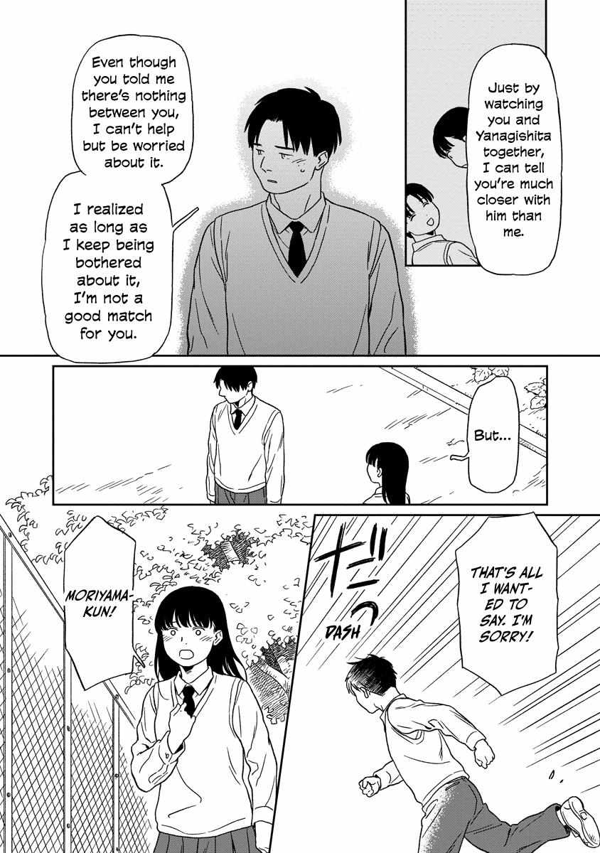 Kirakira Shite mo, Shinakute mo Chapter 23 page 17 - 