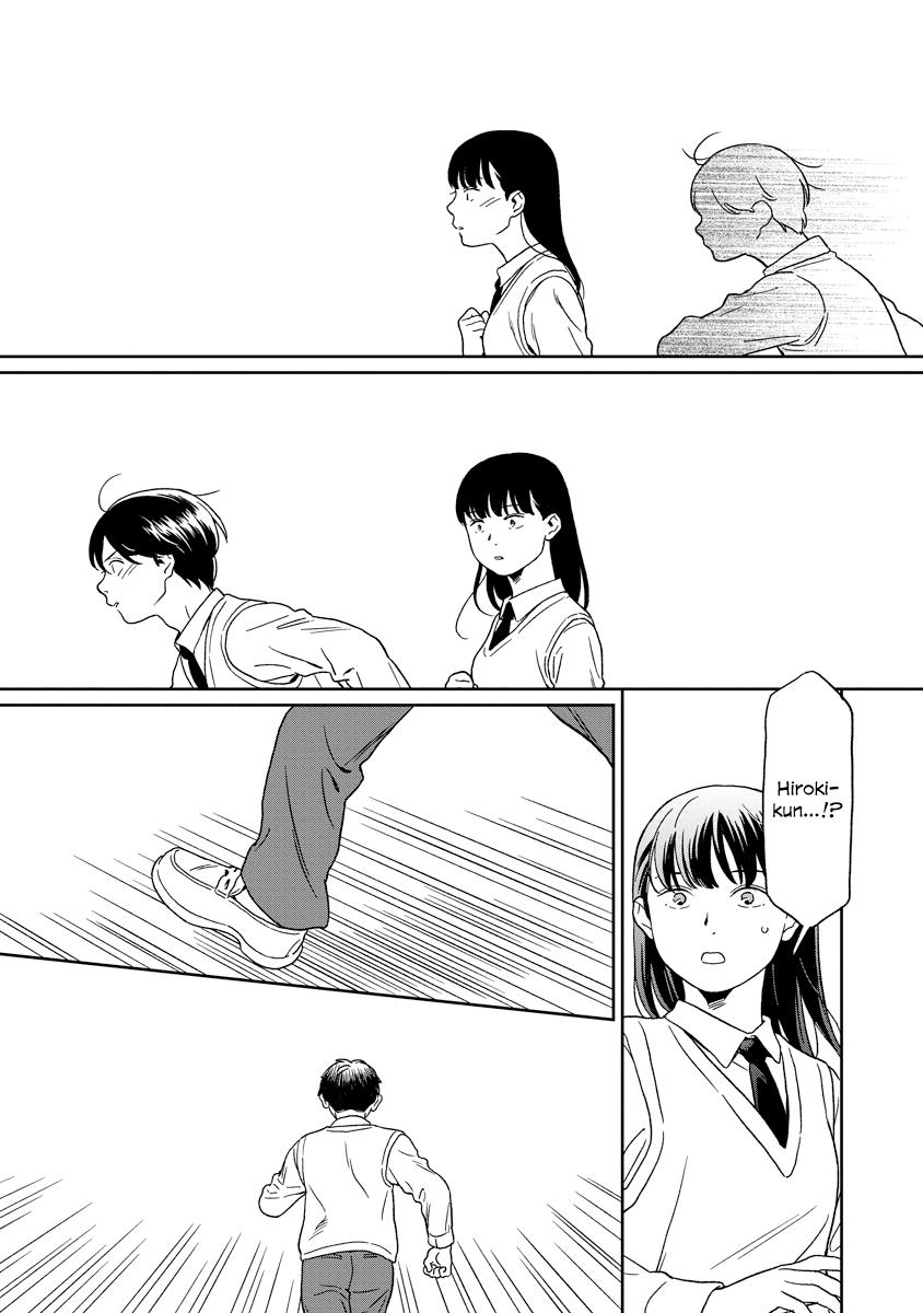 Kirakira Shite mo, Shinakute mo Chapter 23 page 18 - 