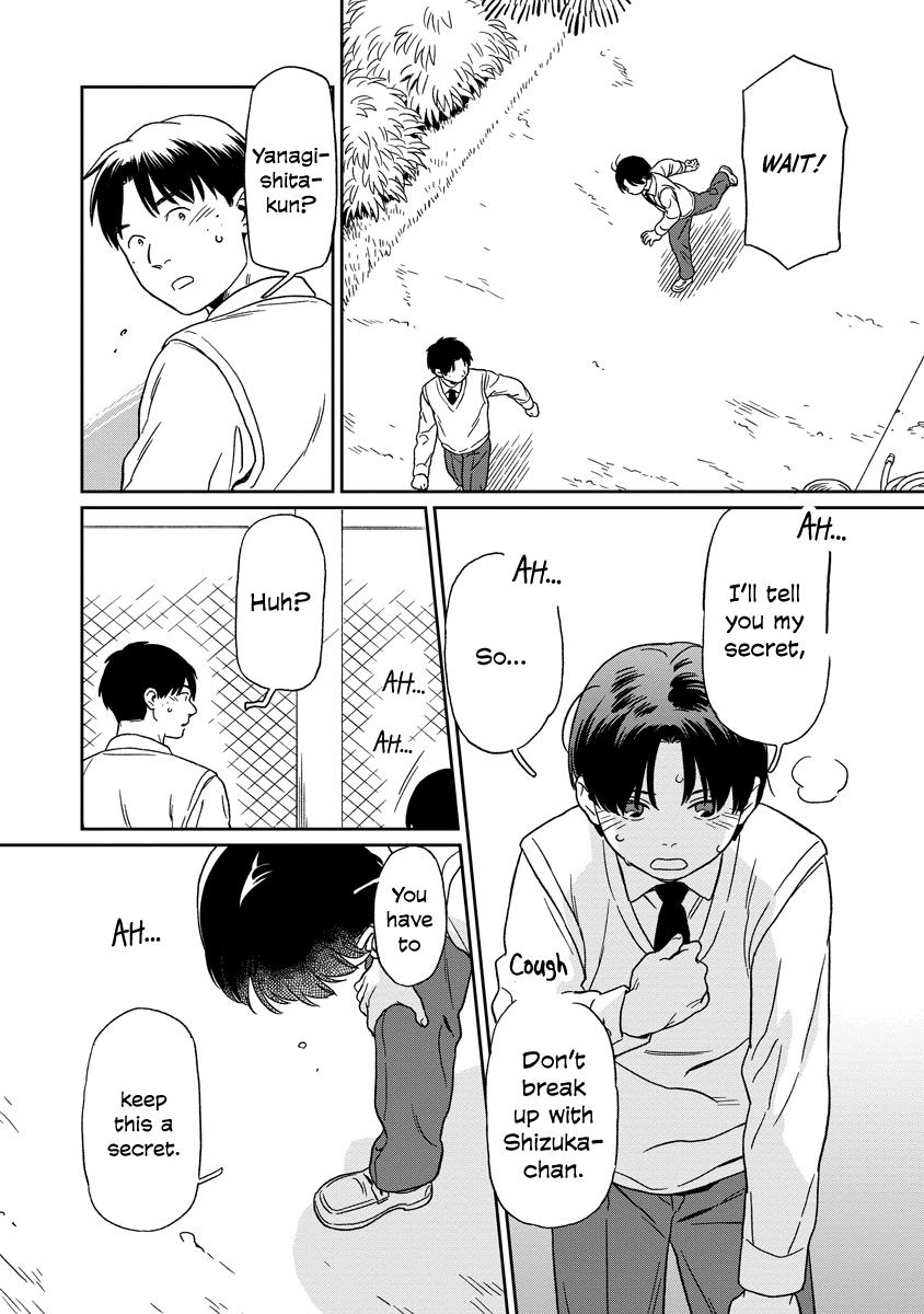 Kirakira Shite mo, Shinakute mo Chapter 23 page 19 - 