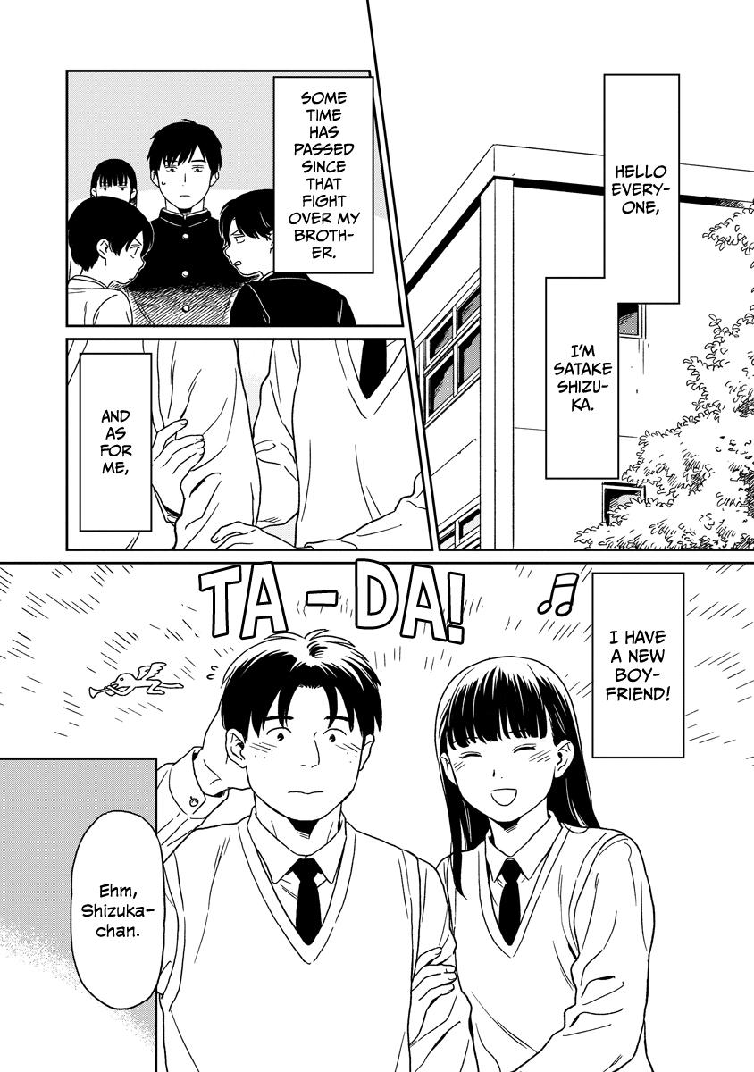 Kirakira Shite mo, Shinakute mo Chapter 23 page 3 - 