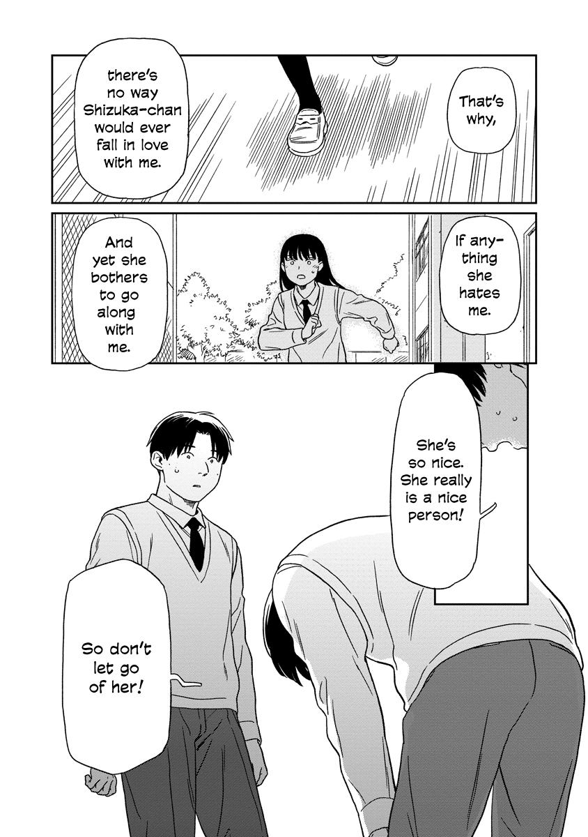 Kirakira Shite mo, Shinakute mo Chapter 23 page 21 - 