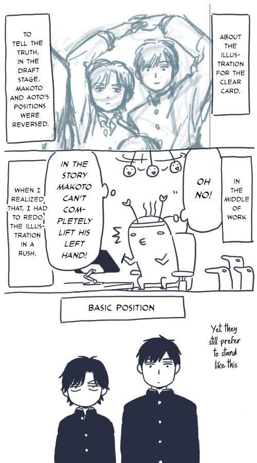 Kirakira Shite mo, Shinakute mo Chapter 23 page 31 - 