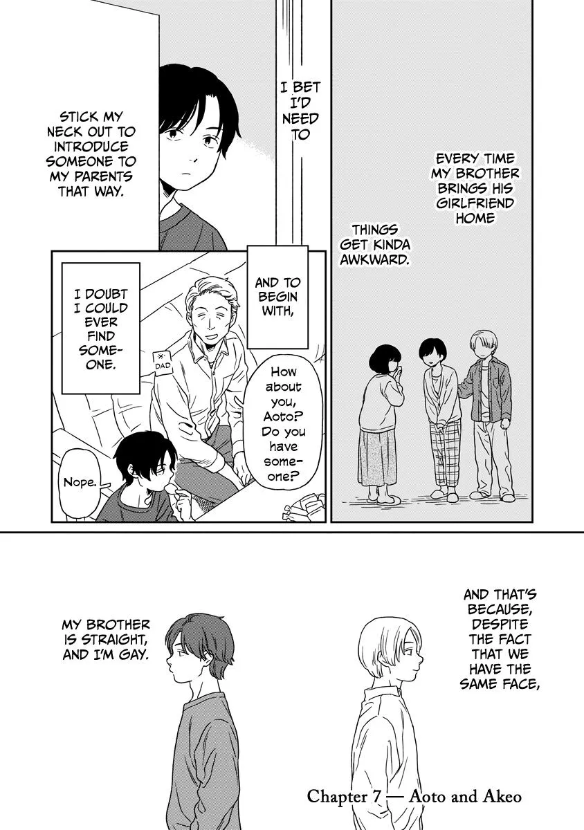 Kirakira Shite mo, Shinakute mo Chapter 7 page 2 - 
