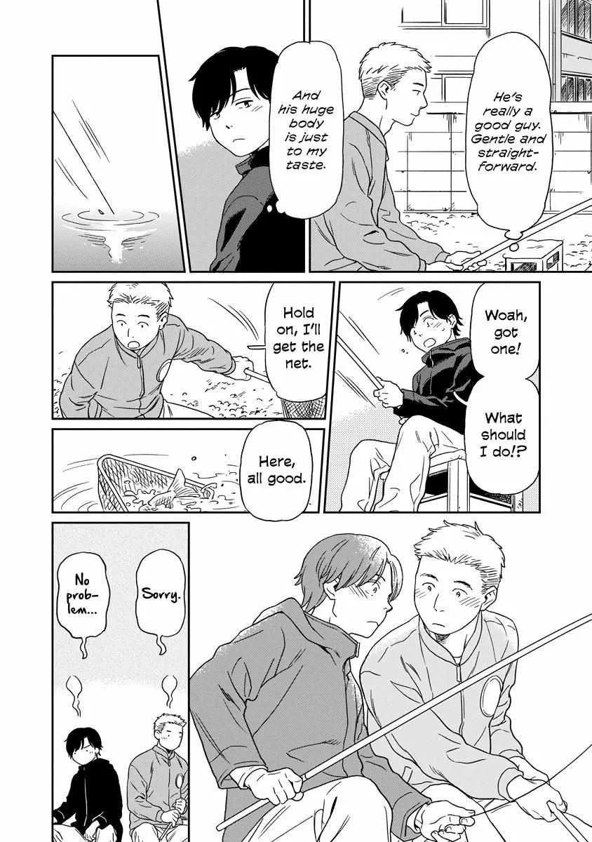 Kirakira Shite mo, Shinakute mo Chapter 7 page 12 - 