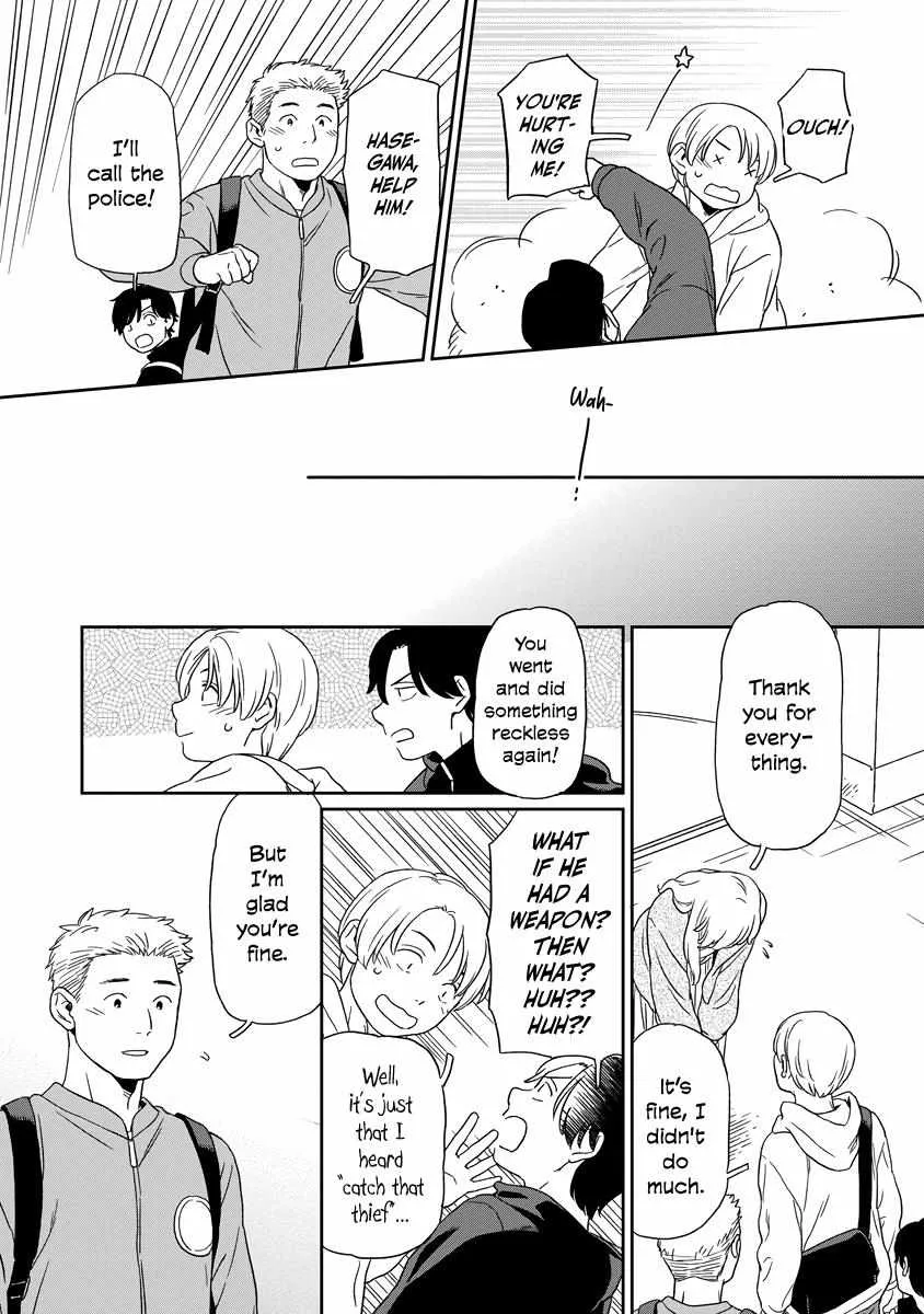 Kirakira Shite mo, Shinakute mo Chapter 7 page 16 - 
