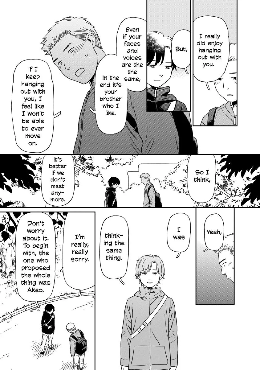 Kirakira Shite mo, Shinakute mo Chapter 7 page 18 - 
