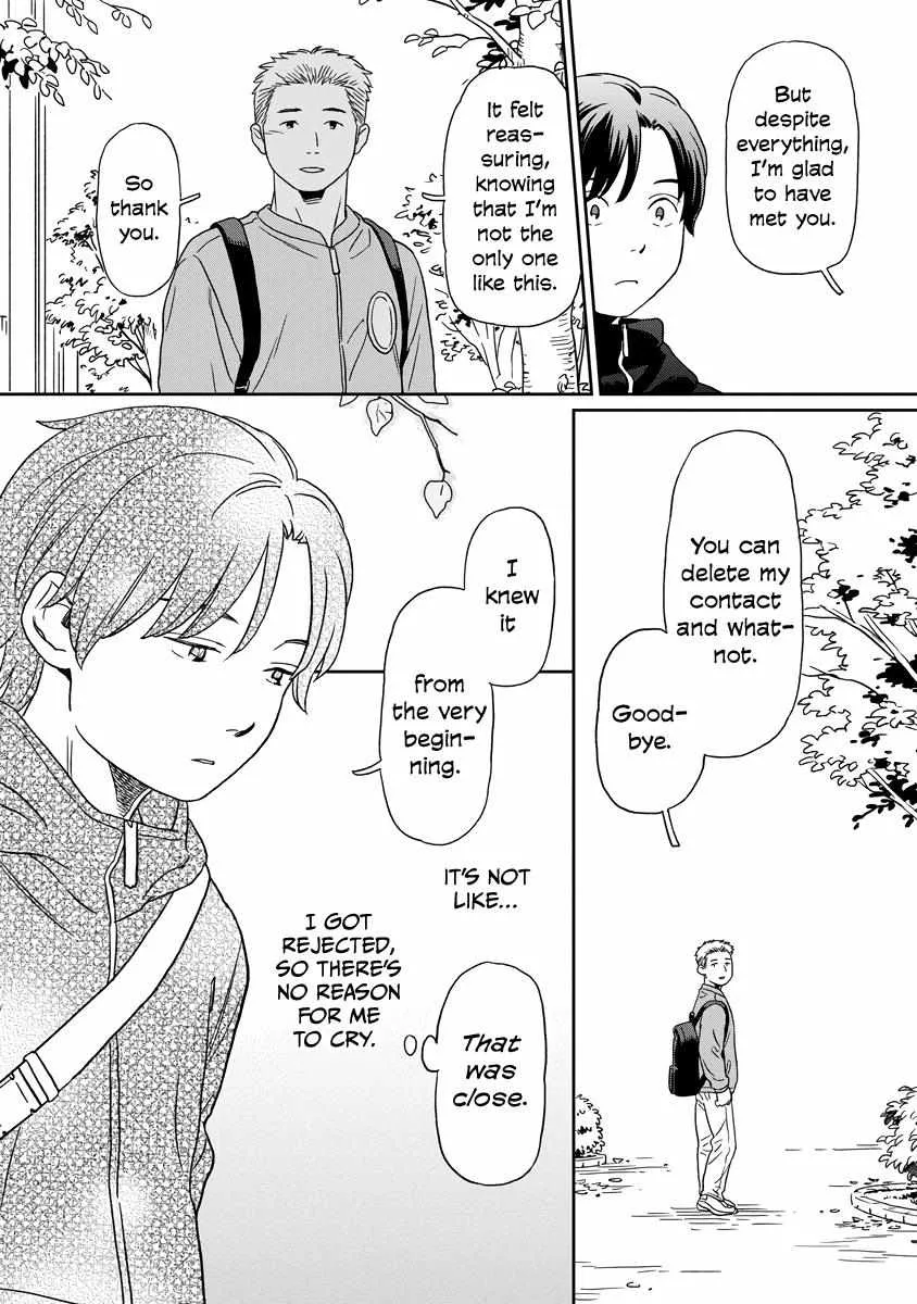 Kirakira Shite mo, Shinakute mo Chapter 7 page 19 - 