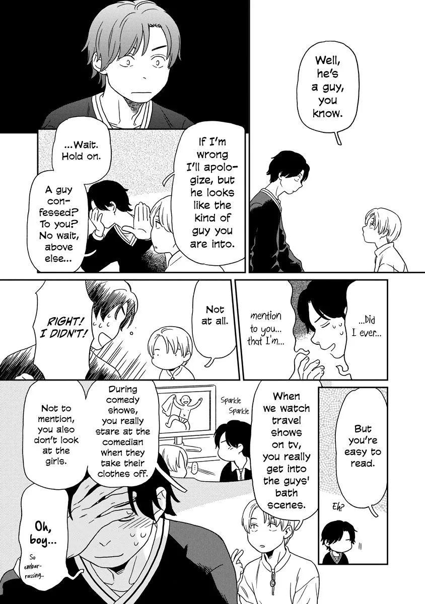 Kirakira Shite mo, Shinakute mo Chapter 7 page 4 - 