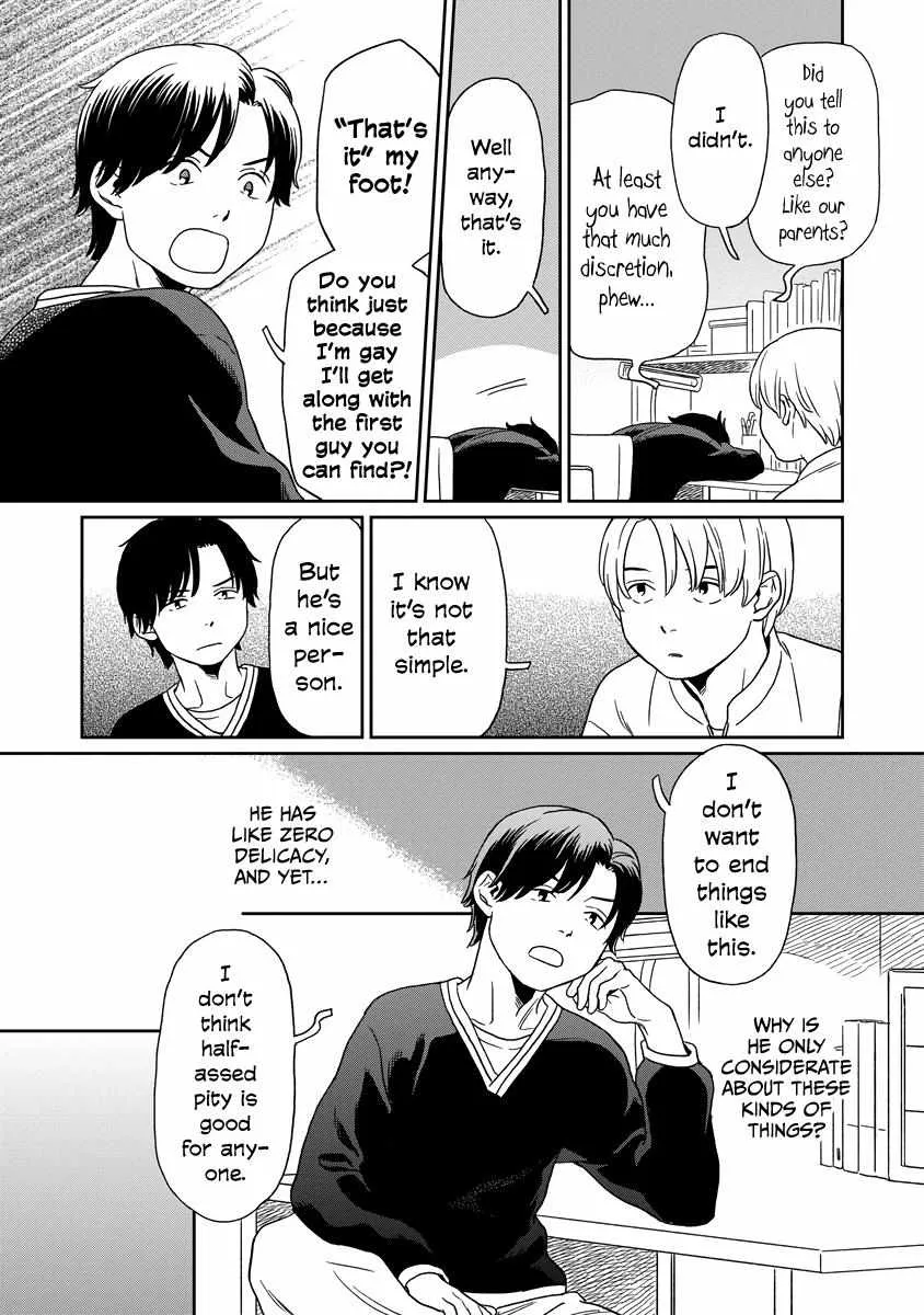 Kirakira Shite mo, Shinakute mo Chapter 7 page 5 - 