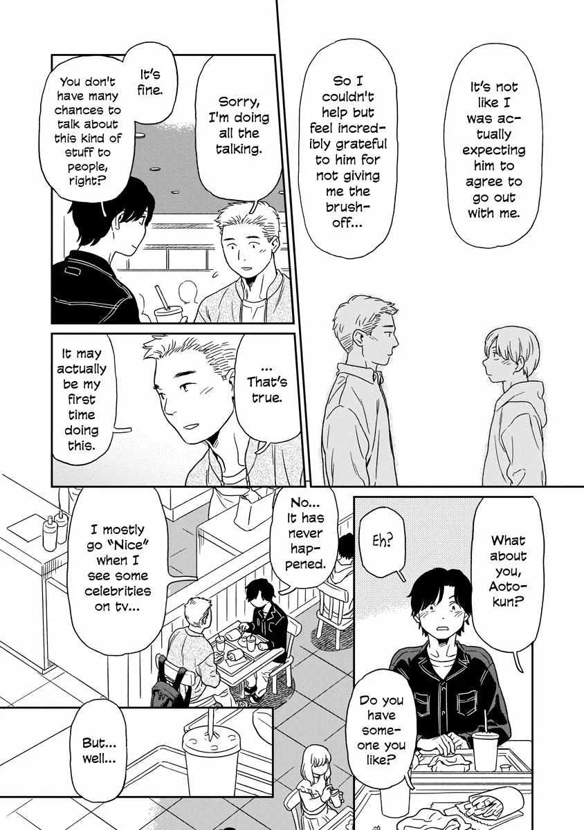 Kirakira Shite mo, Shinakute mo Chapter 7 page 9 - 
