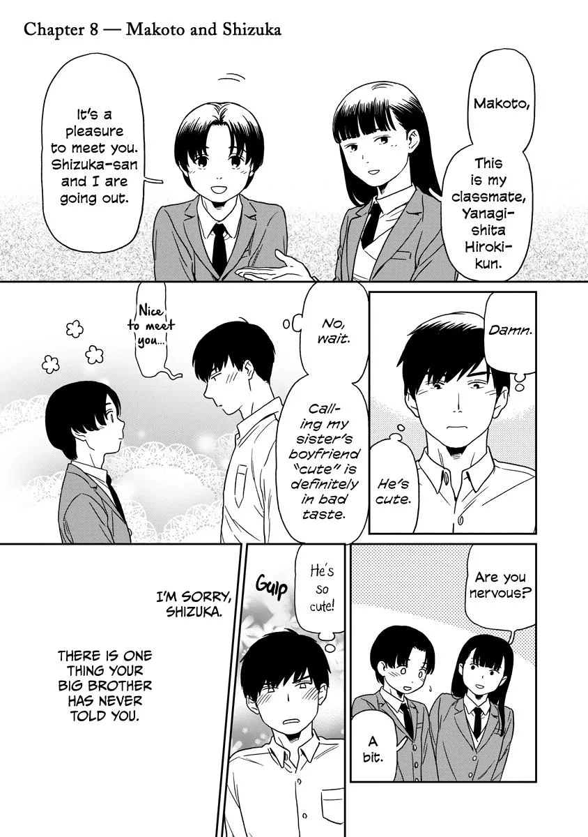 Kirakira Shite mo, Shinakute mo Chapter 8 page 2 - 
