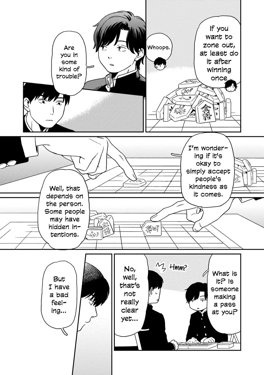 Kirakira Shite mo, Shinakute mo Chapter 8 page 12 - 