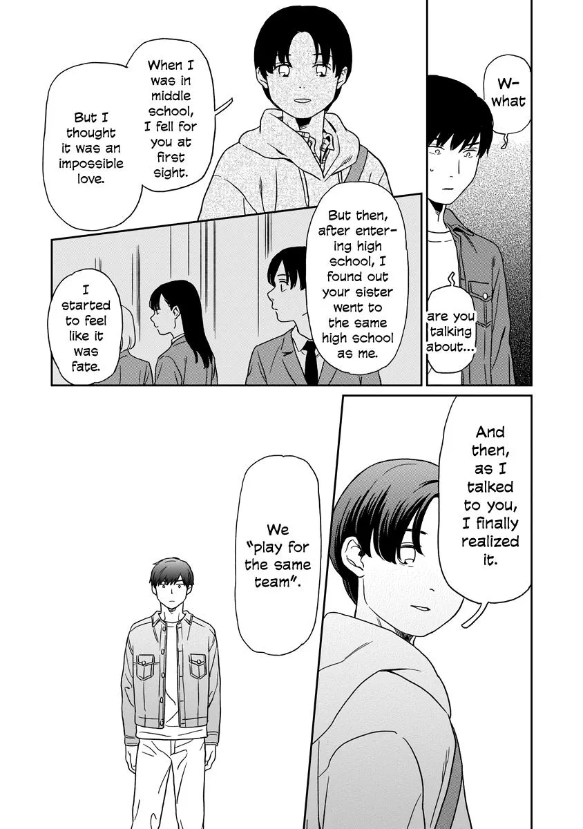 Kirakira Shite mo, Shinakute mo Chapter 8 page 16 - 