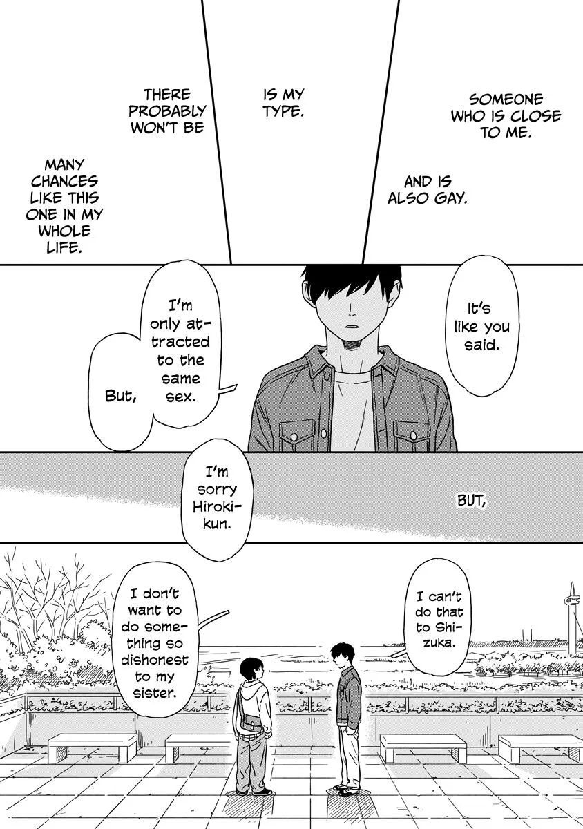 Kirakira Shite mo, Shinakute mo Chapter 8 page 17 - 