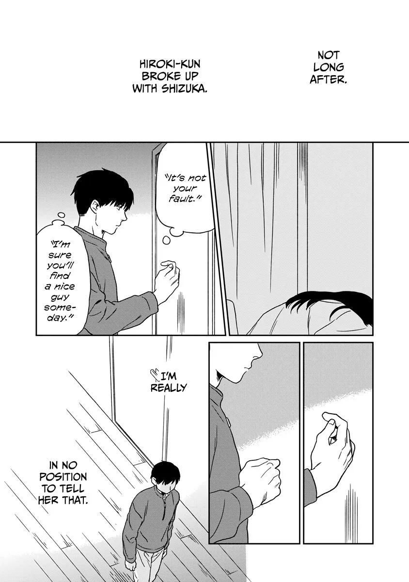 Kirakira Shite mo, Shinakute mo Chapter 8 page 18 - 