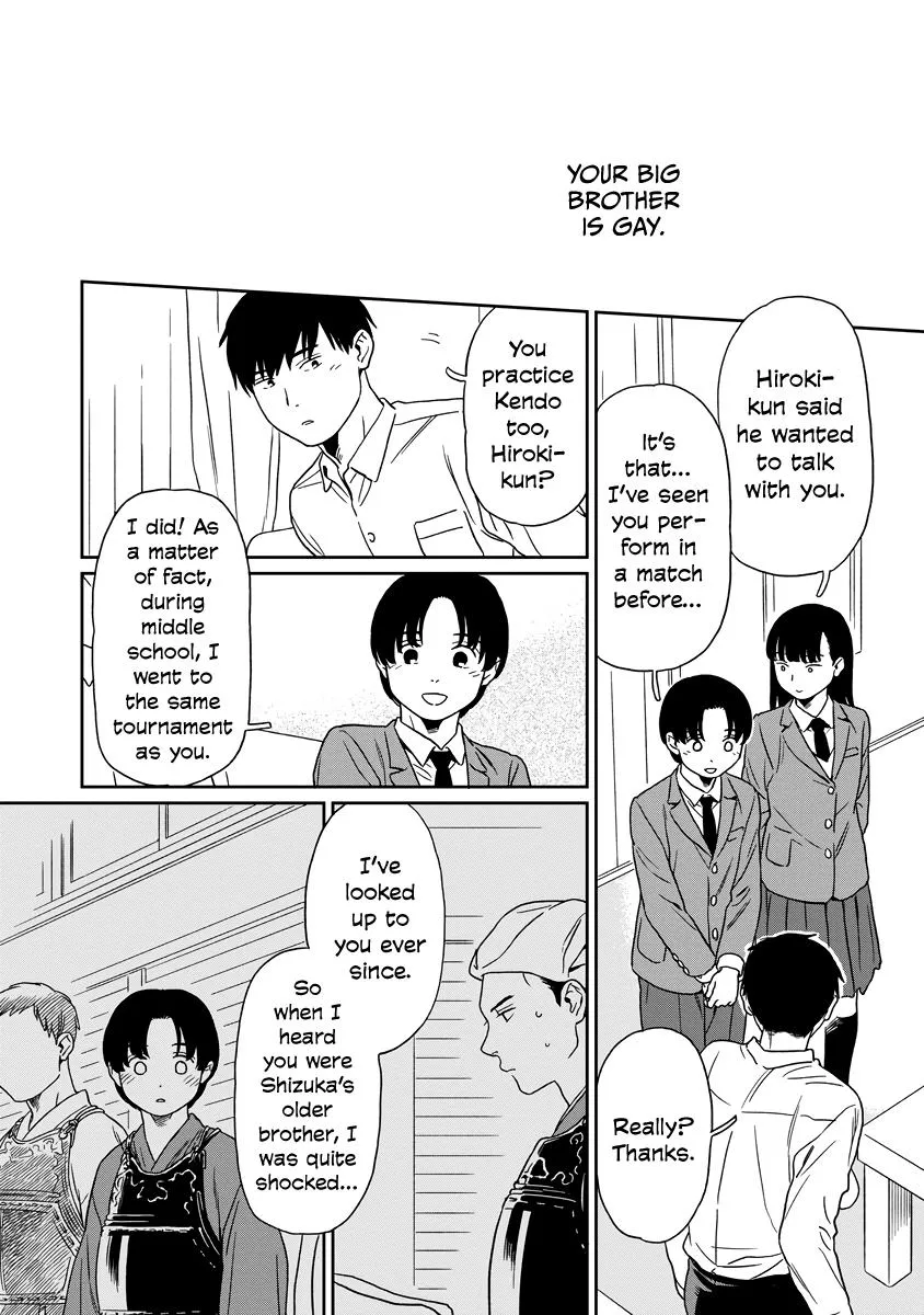 Kirakira Shite mo, Shinakute mo Chapter 8 page 3 - 