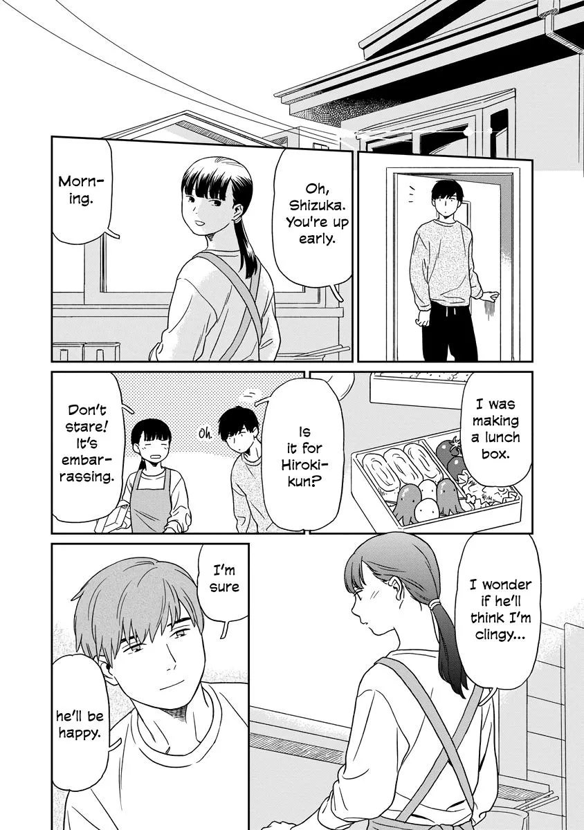 Kirakira Shite mo, Shinakute mo Chapter 8 page 7 - 