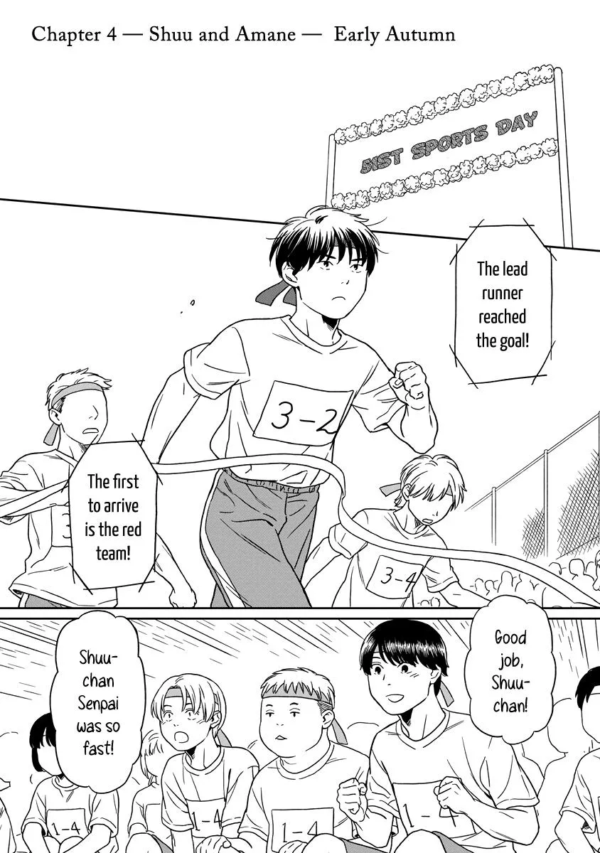 Kirakira Shite mo, Shinakute mo Chapter 9 page 2 - 