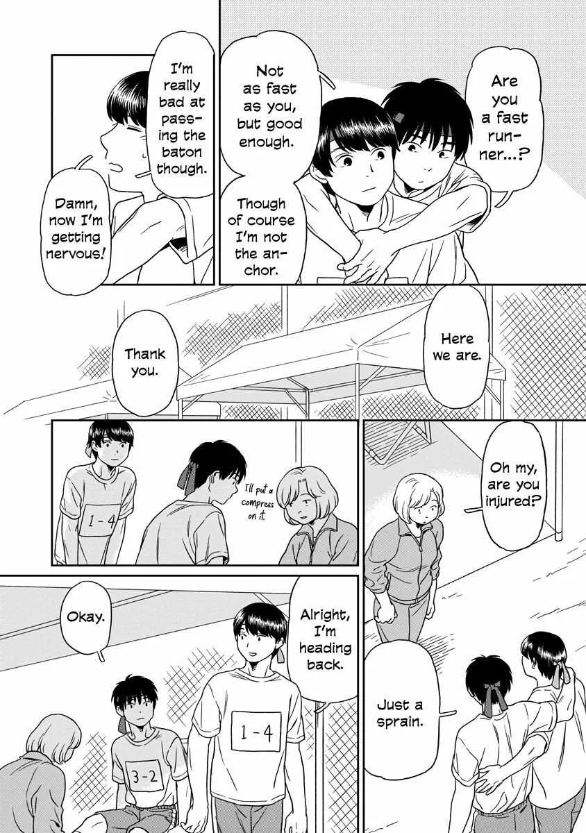 Kirakira Shite mo, Shinakute mo Chapter 9 page 9 - 