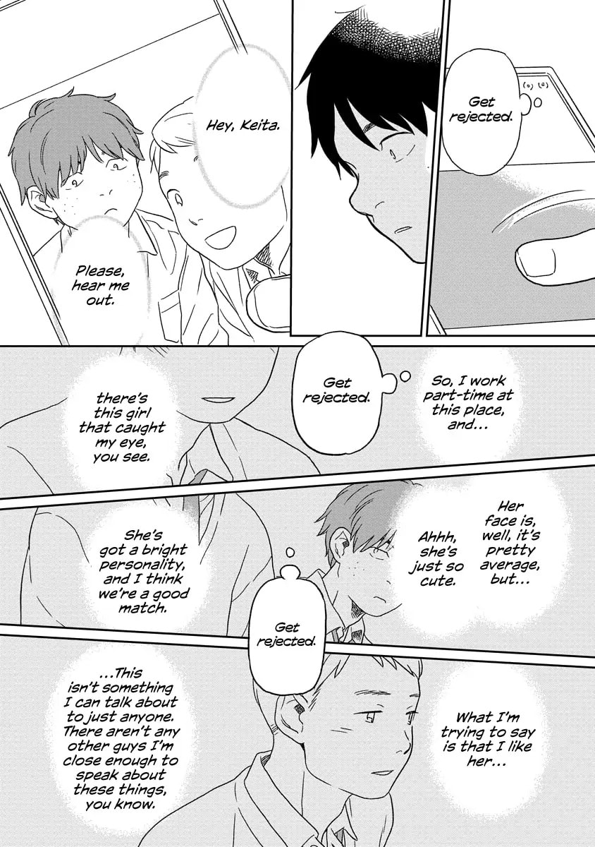 Kirakira Shitemo, Shinakutemo Chapter 0.2 page 12 - 