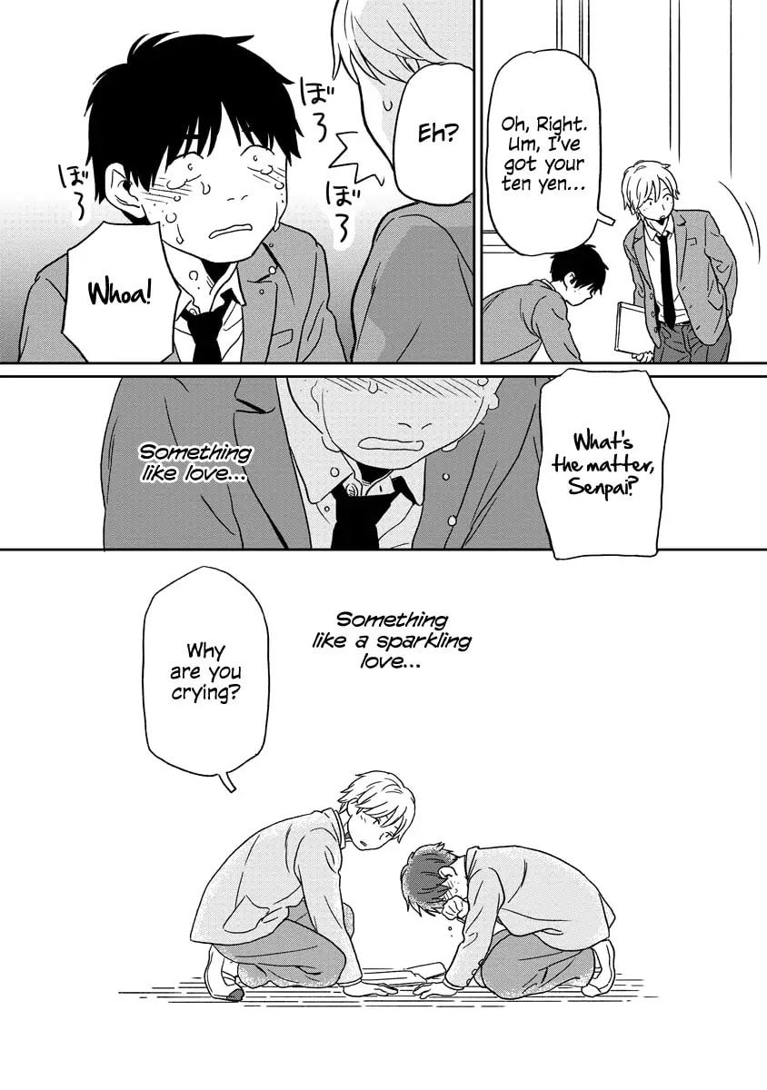 Kirakira Shitemo, Shinakutemo Chapter 0.2 page 18 - 