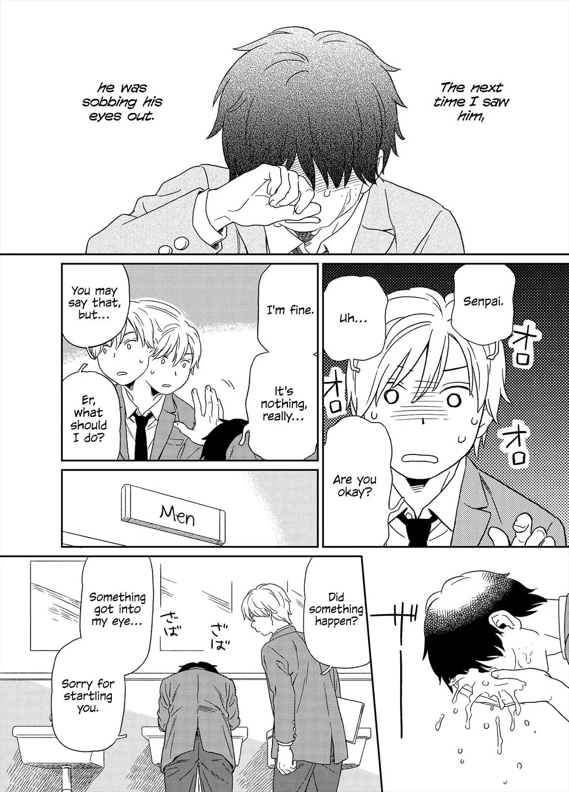 Kirakira Shitemo, Shinakutemo Chapter 0.3 page 3 - 