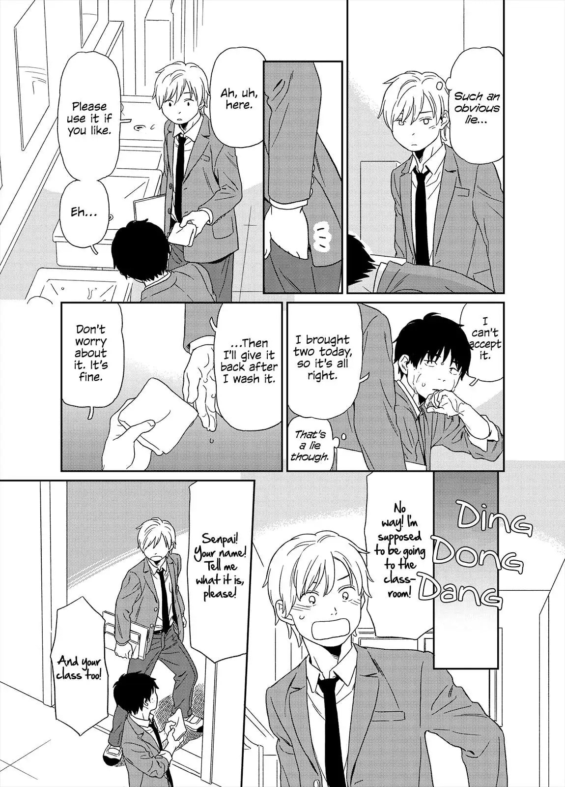 Kirakira Shitemo, Shinakutemo Chapter 0.3 page 4 - 
