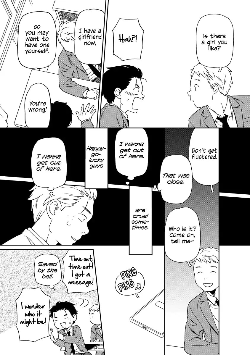Kirakira Shitemo, Shinakutemo Chapter 0.4 page 14 - 