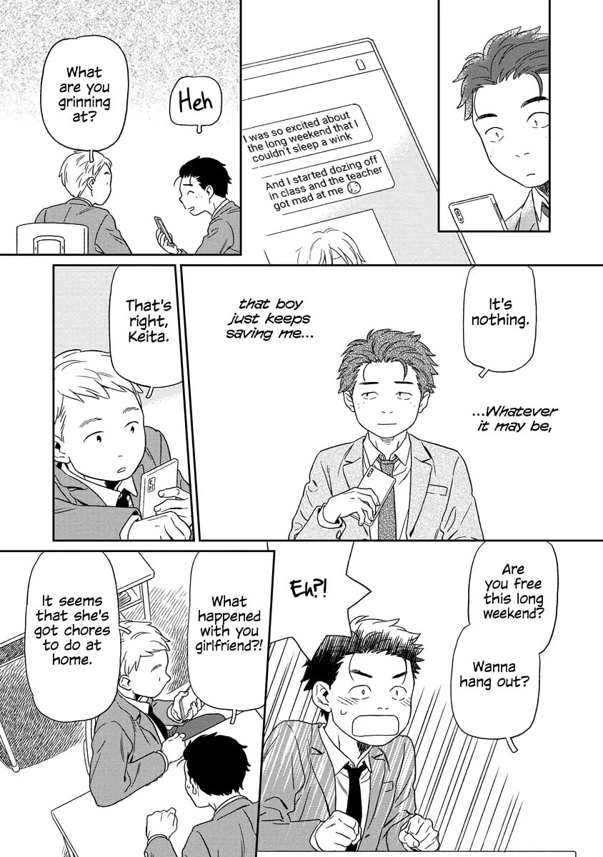 Kirakira Shitemo, Shinakutemo Chapter 0.4 page 15 - 