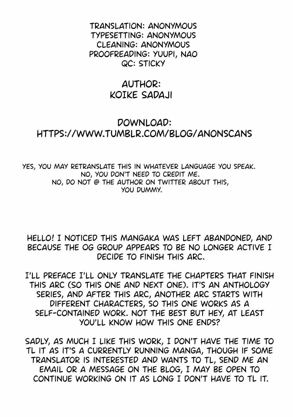 Kirakira Shitemo, Shinakutemo Chapter 0.5 page 18 - 