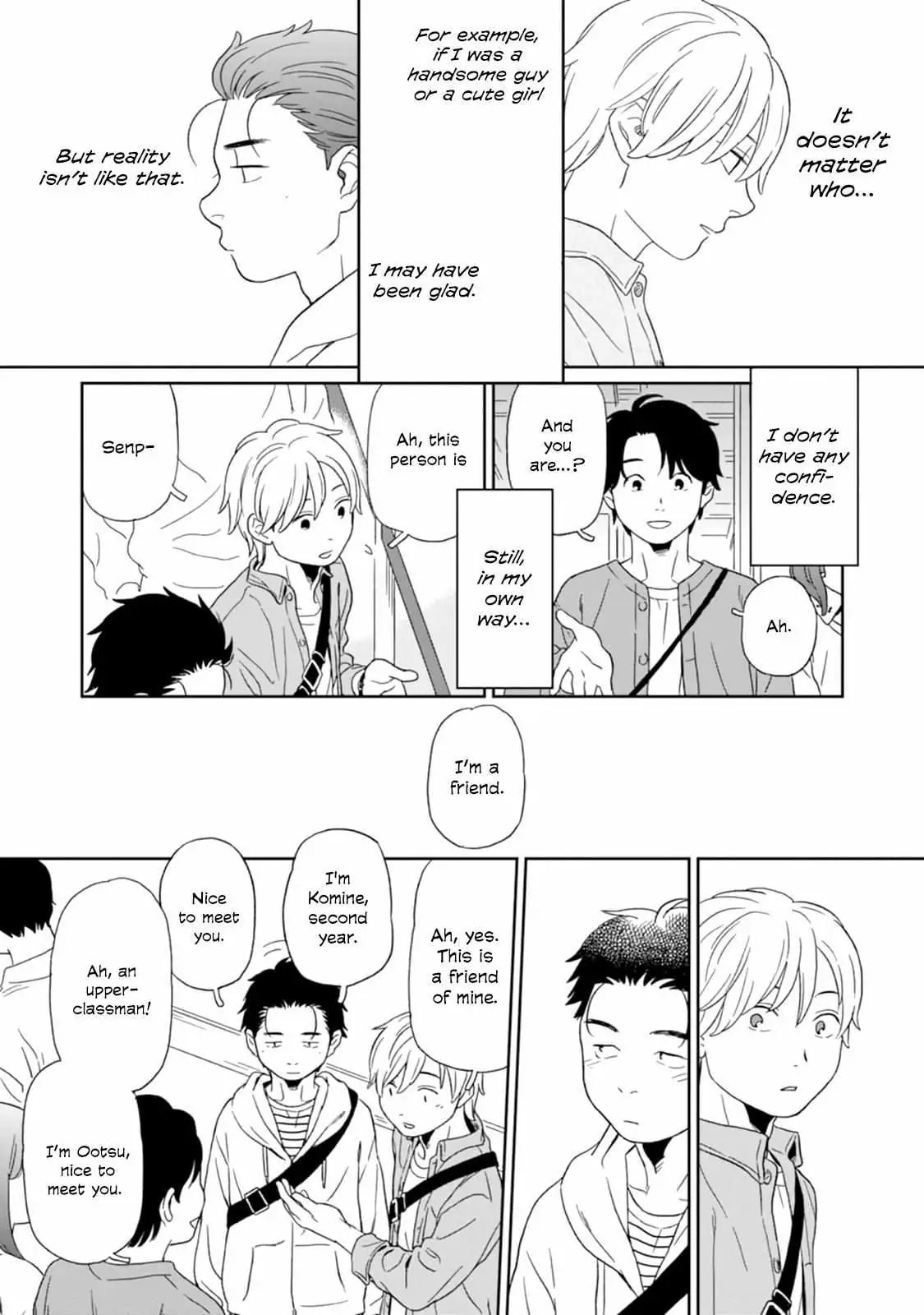 Kirakira Shitemo, Shinakutemo Chapter 0.5 page 6 - 