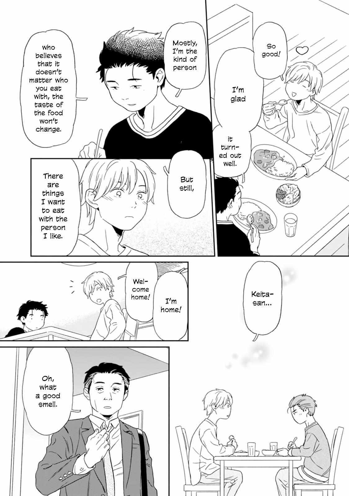 Kirakira Shitemo, Shinakutemo Chapter 0.6 page 12 - 