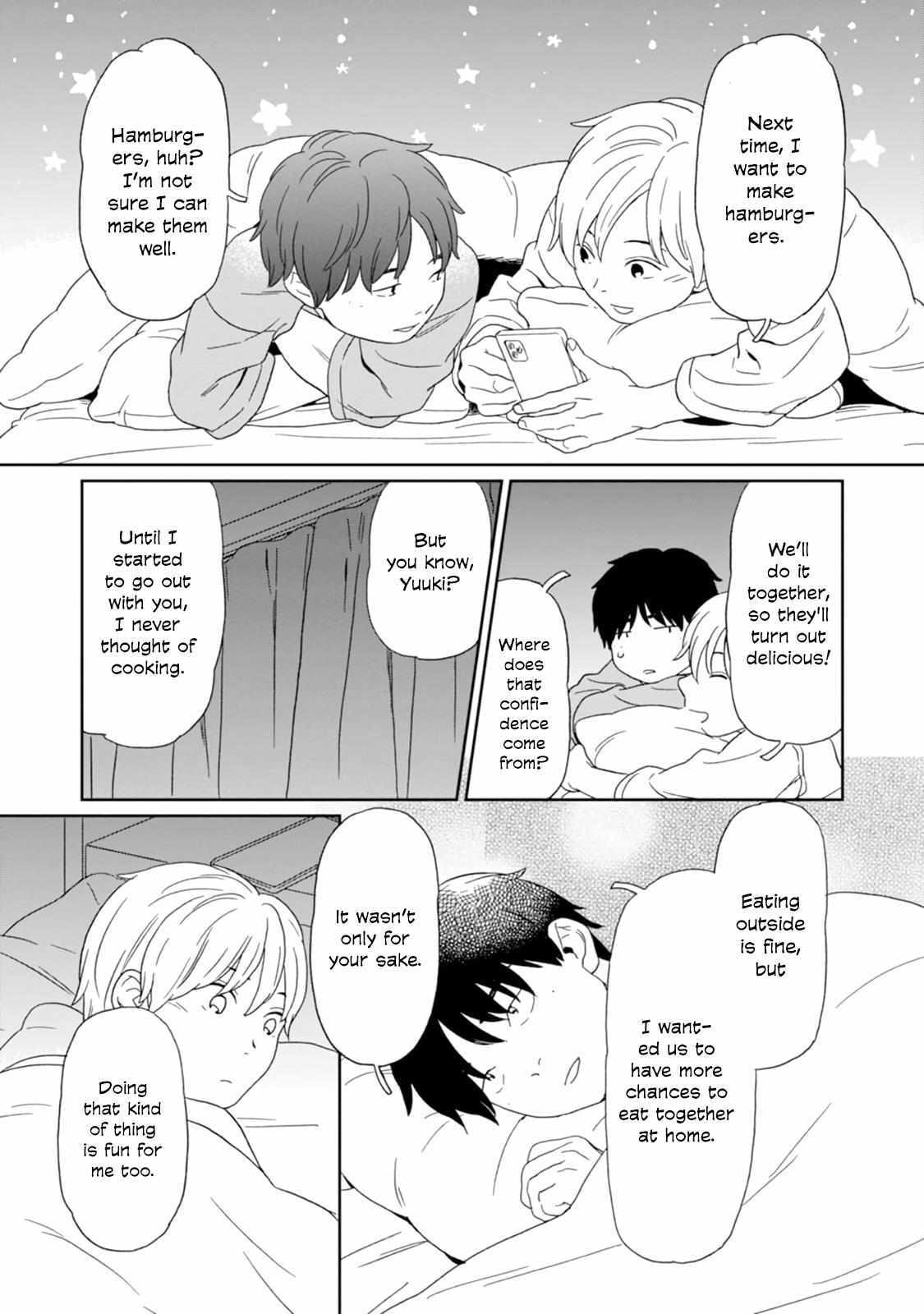 Kirakira Shitemo, Shinakutemo Chapter 0.6 page 16 - 