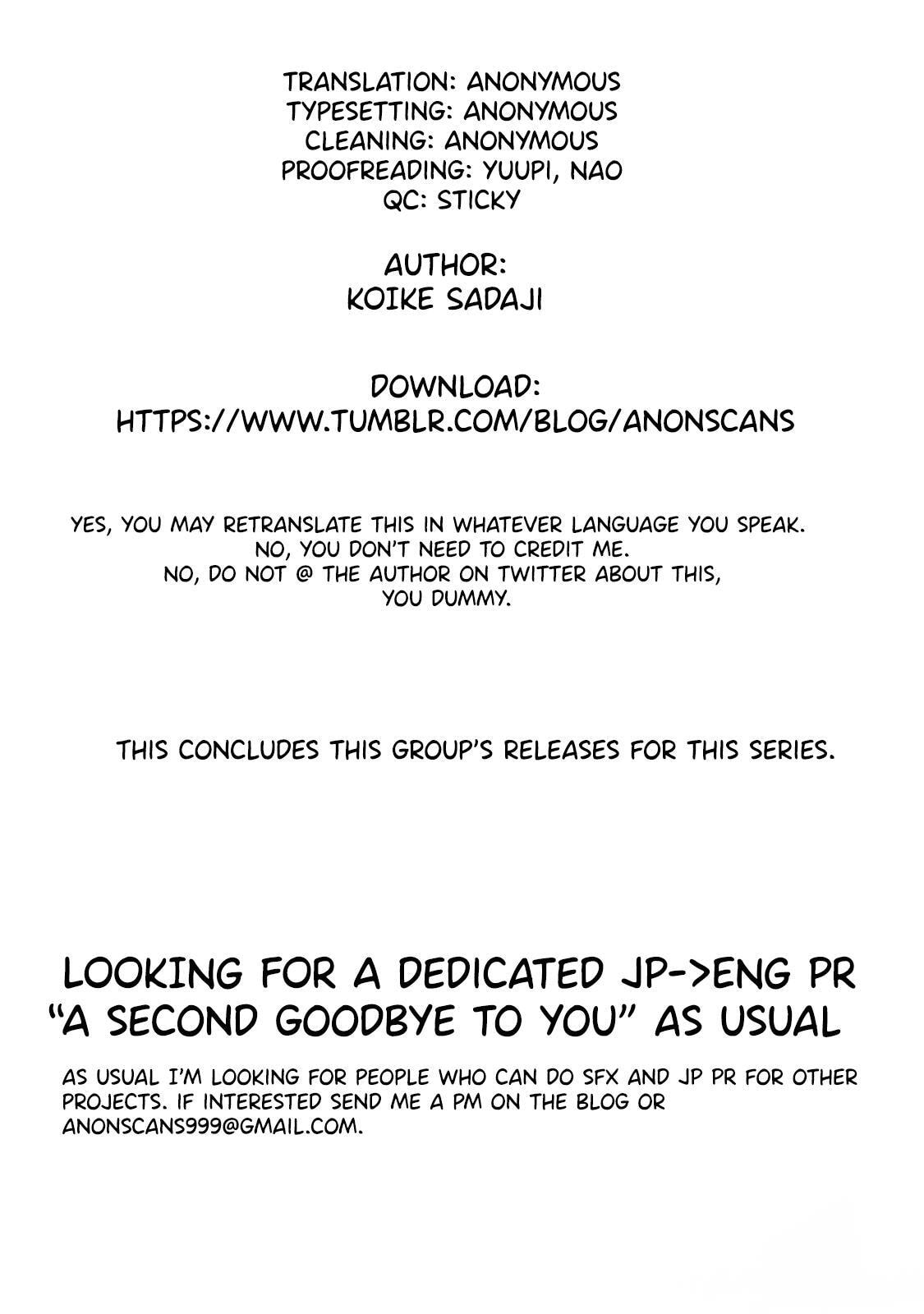 Kirakira Shitemo, Shinakutemo Chapter 0.6 page 18 - 