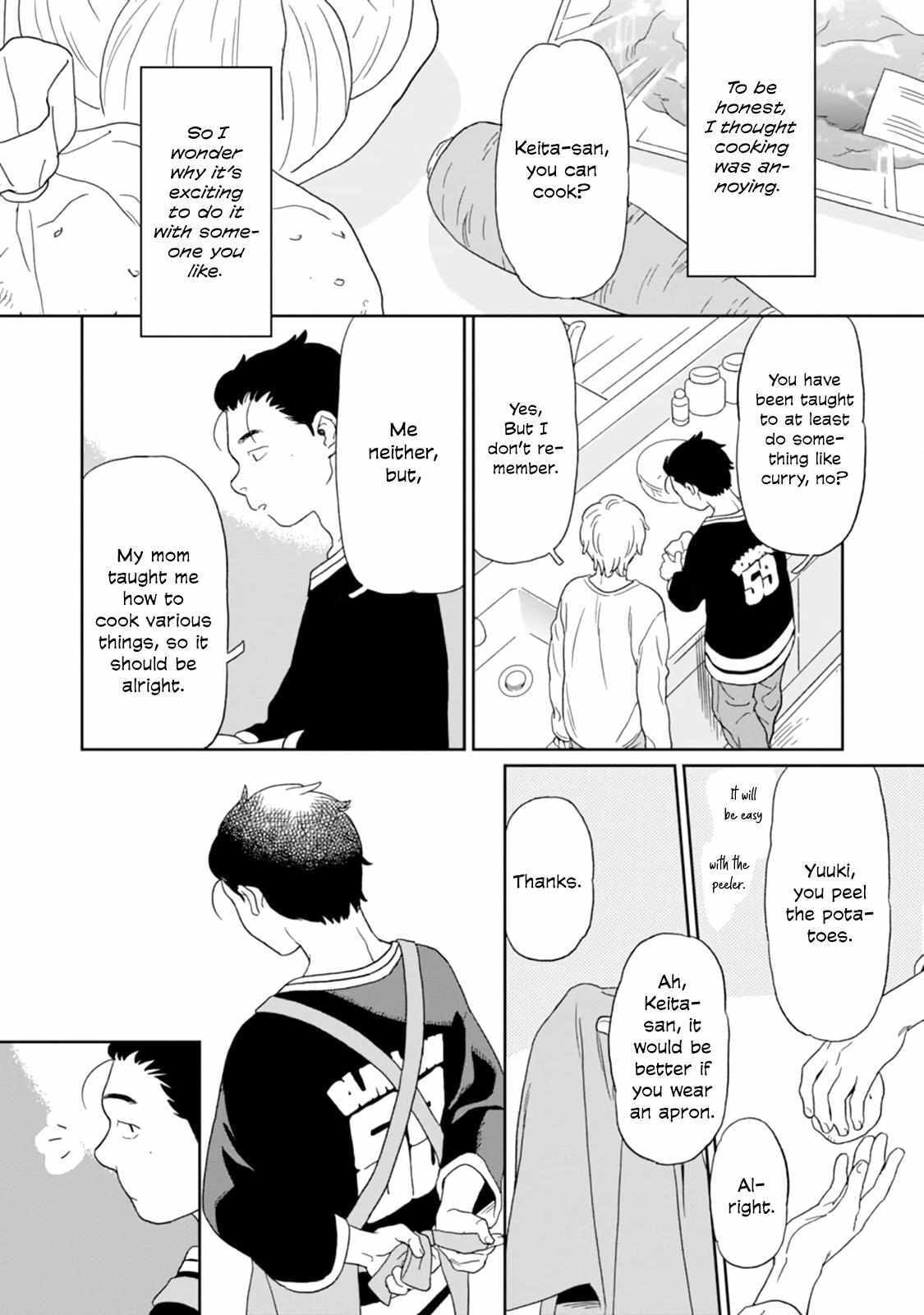 Kirakira Shitemo, Shinakutemo Chapter 0.6 page 3 - 