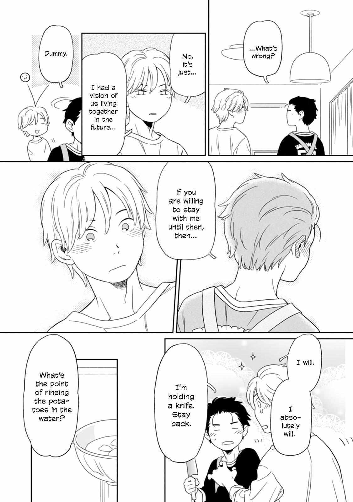 Kirakira Shitemo, Shinakutemo Chapter 0.6 page 4 - 