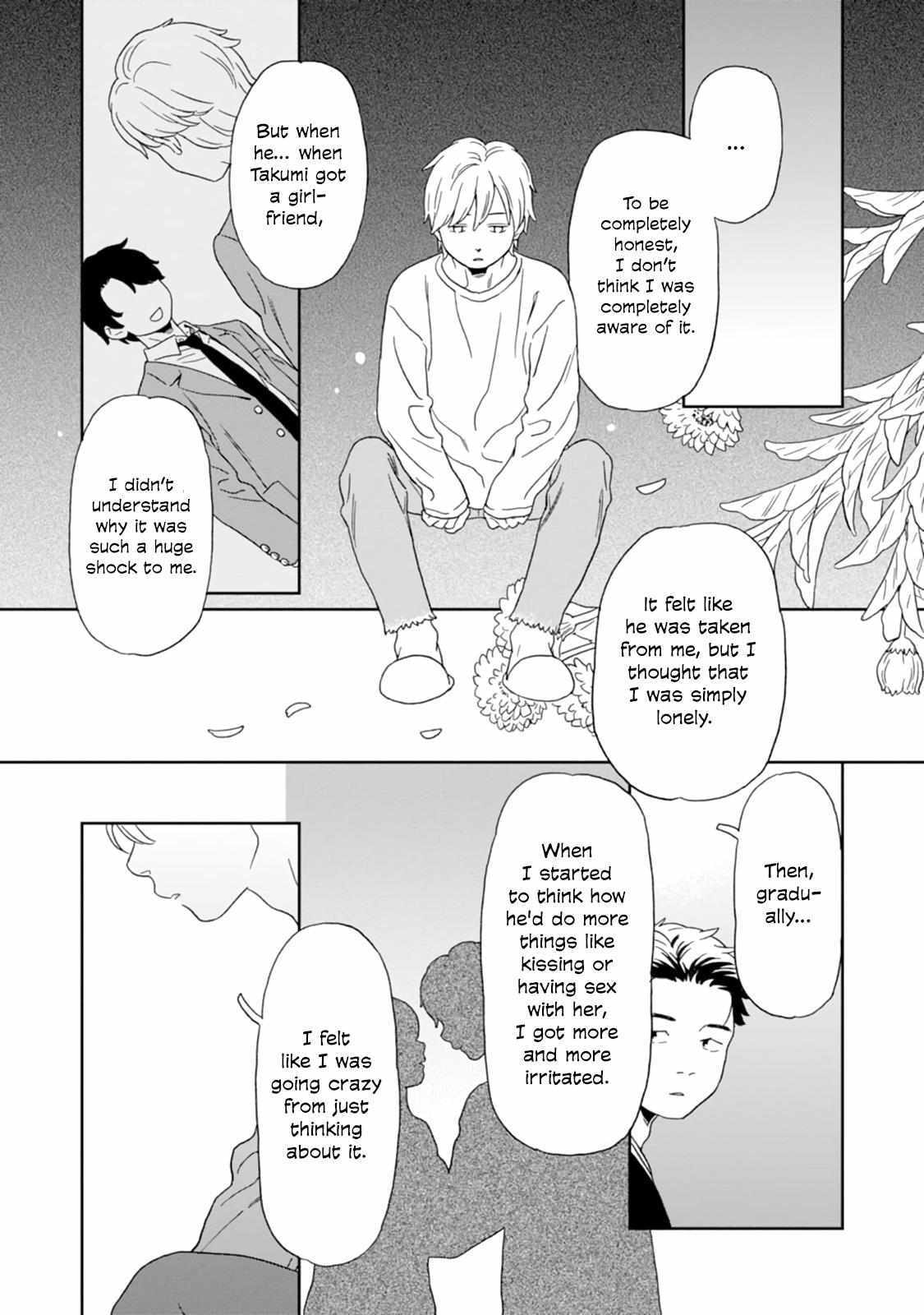 Kirakira Shitemo, Shinakutemo Chapter 0.6 page 8 - 