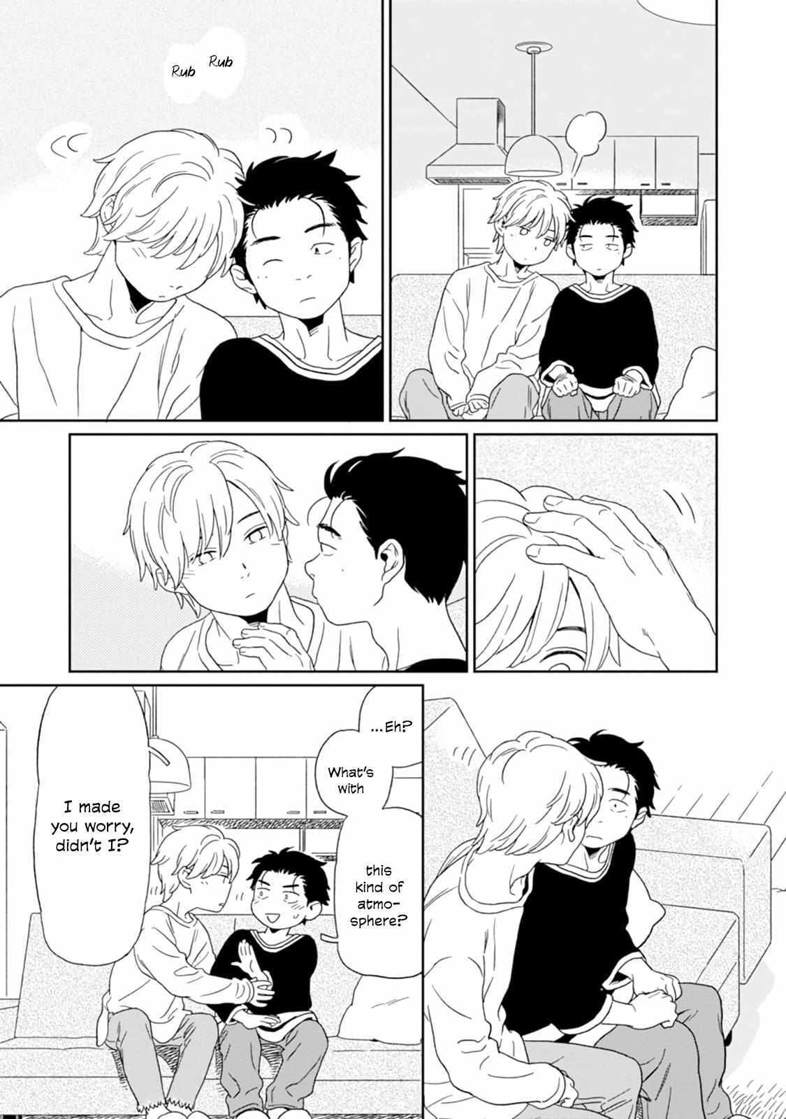 Kirakira Shitemo, Shinakutemo Chapter 0.6 page 10 - 