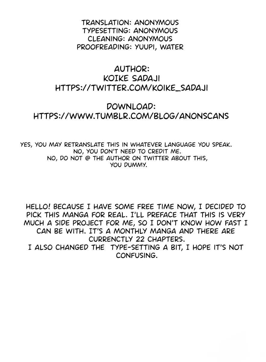 Kirakira Shitemo, Shinakutemo Chapter 0.7 page 17 - 
