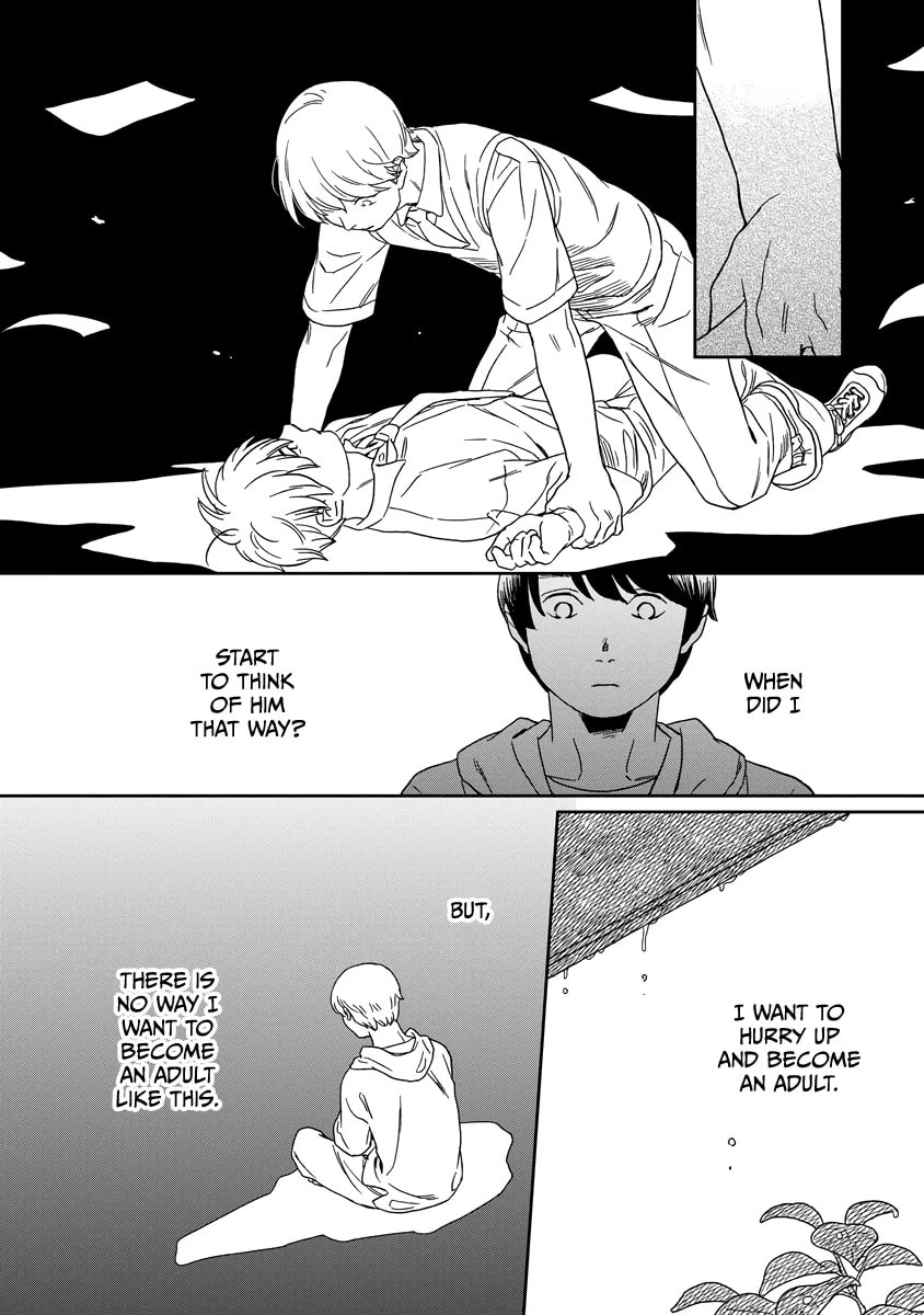 Kirakira Shitemo, Shinakutemo Chapter 0.8 page 14 - 