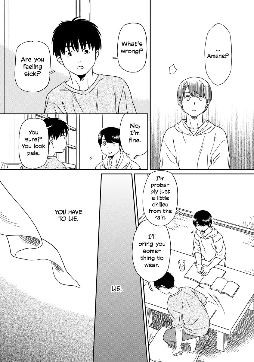 Kirakira Shitemo, Shinakutemo Chapter 0.8 page 15 - 