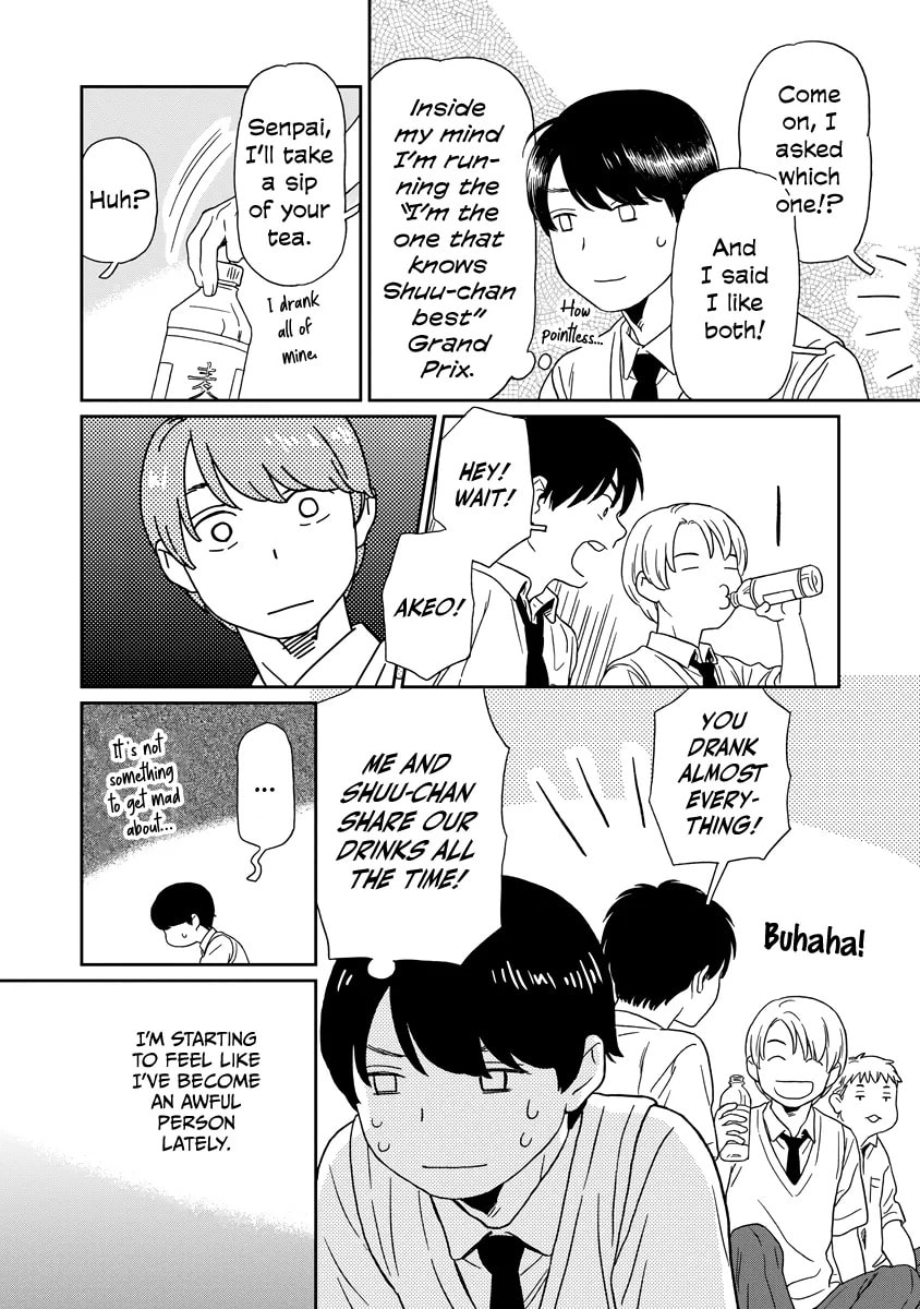 Kirakira Shitemo, Shinakutemo Chapter 0.8 page 4 - 
