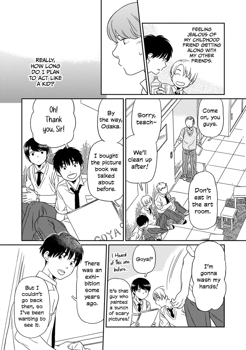 Kirakira Shitemo, Shinakutemo Chapter 0.8 page 5 - 