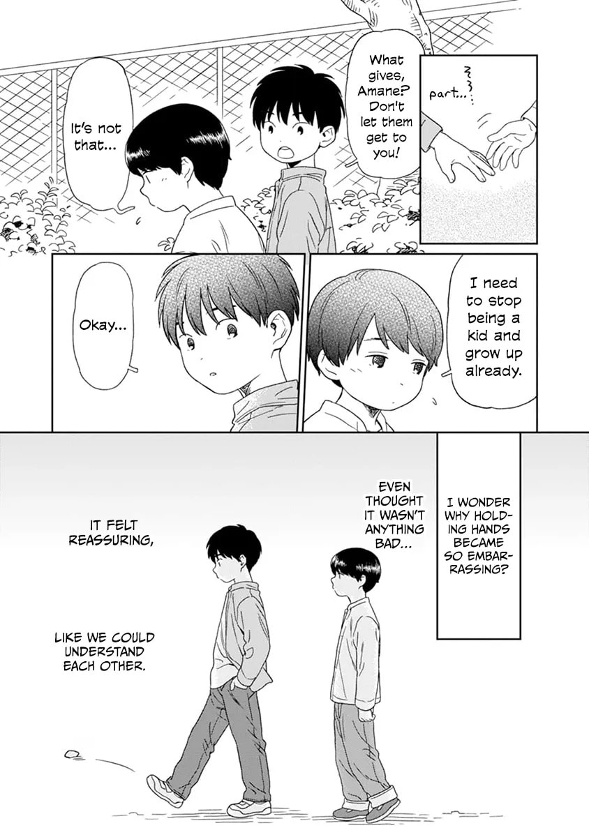 Kirakira Shitemo, Shinakutemo Chapter 0.9 page 2 - 