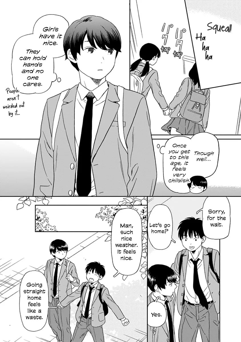 Kirakira Shitemo, Shinakutemo Chapter 0.9 page 3 - 