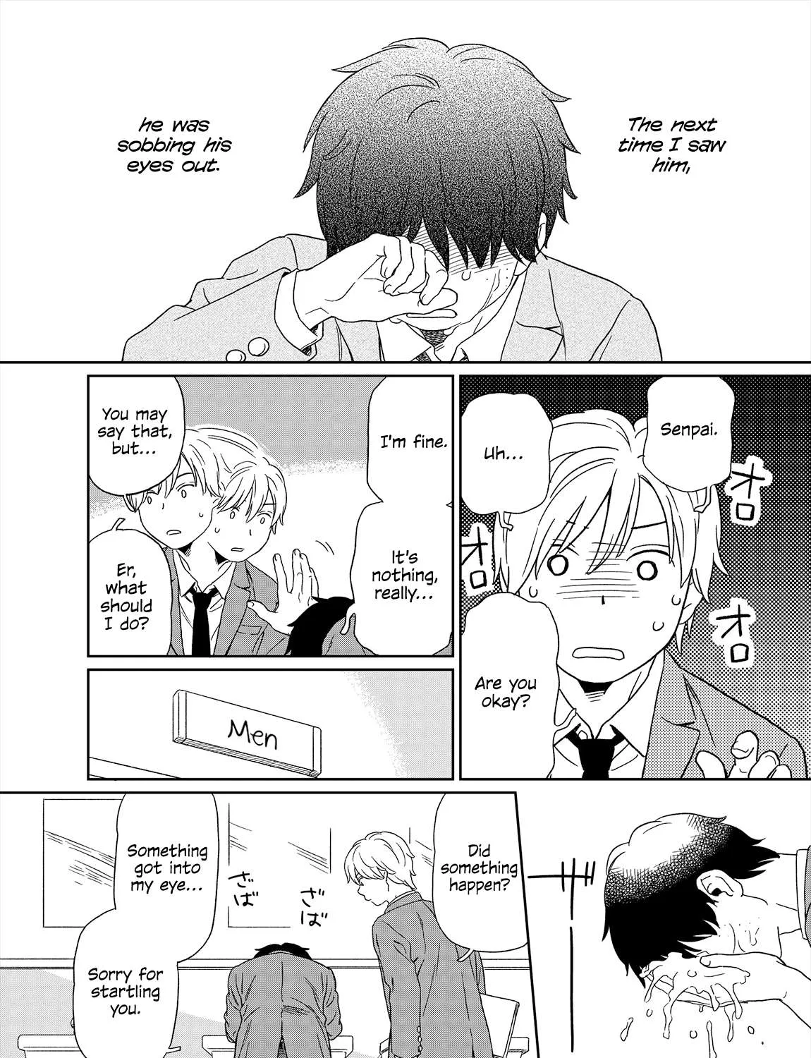 Kirakira Shitemo, Shinakutemo Chapter 1.5 page 3 - 
