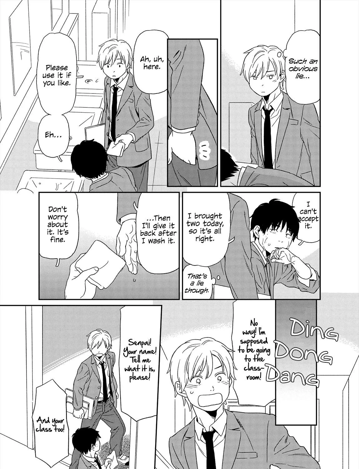 Kirakira Shitemo, Shinakutemo Chapter 1.5 page 5 - 